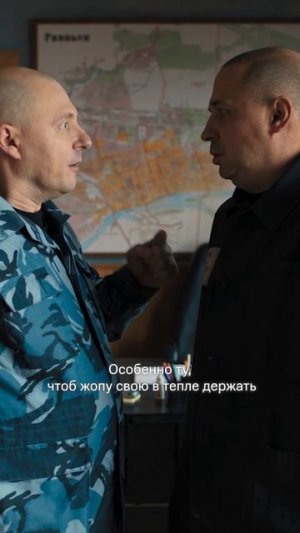 Сбегут ли заключенные или план не осуществится? |"Театральная зона", финал - эксклюзивно на KION