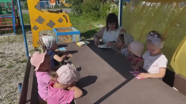 Группа раннего возраста № 2 смотреть онлайн