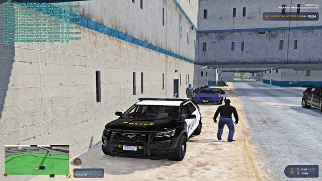 1231 смотреть онлайн