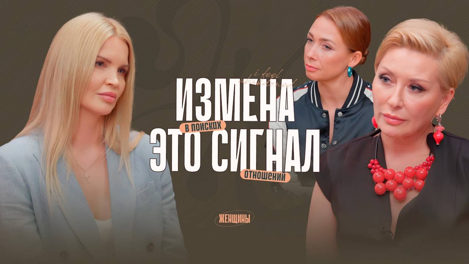 Бей_Беги_Замри_Как_впустить_в_жизнь_здоровую_агрессию_и_найти_своё