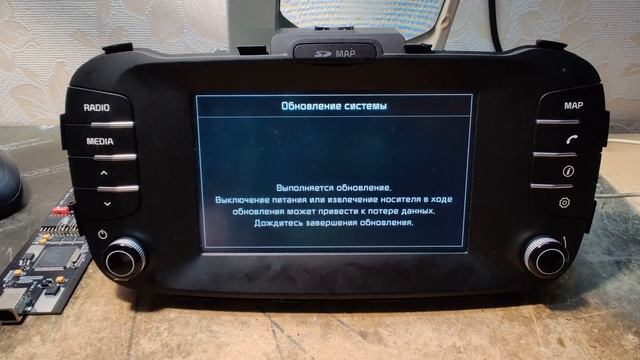 LAN6000EKPS (KIA SOUL) Bootloop