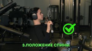 Вертикальная тяга Sveta Tuber