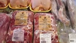 Покупка мяса на месяц. Экономия семейного бюджета.