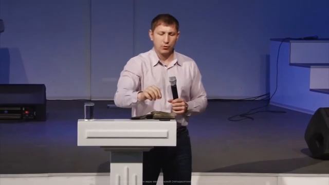 25.1 семинар - «Второе пришествие» _ 19 тема 1 часть _ Курс индивидуального изучения Библии смотреть онлайн