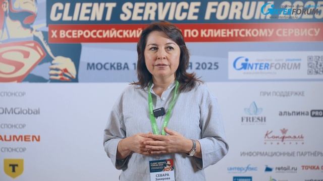Отзывы участников форума Client Service Forum - Севара Закирова IPOTEKA BANK смотреть онлайн