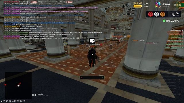Grand Theft Auto San Andreas 2025.07.29 - 21.40.15.02 смотреть онлайн