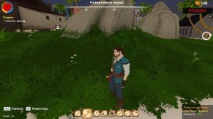 Captain Bones A Pirates Journey#1 прохождение