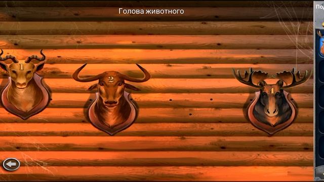 Prison Escape | Бревенчатая Хижина | Прохождение смотреть онлайн