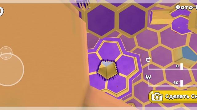 🏆🏅🎖️❤️🔥