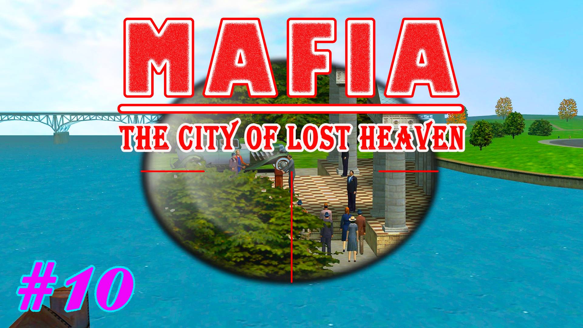 Незаметное вмешательство в выборы | Серия:10 | MAFIA: The City of Lost Heaven | Прохождение