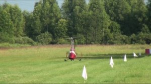 Первый раз в на аэророме