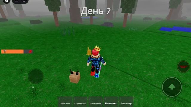 Я прожил 99 ночей в лесу чтобы спасти детей в Roblox