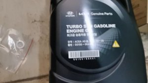 Kia Ceed 2015 г.в. ДВС 1.6 Замена масла и масляного фильтра.