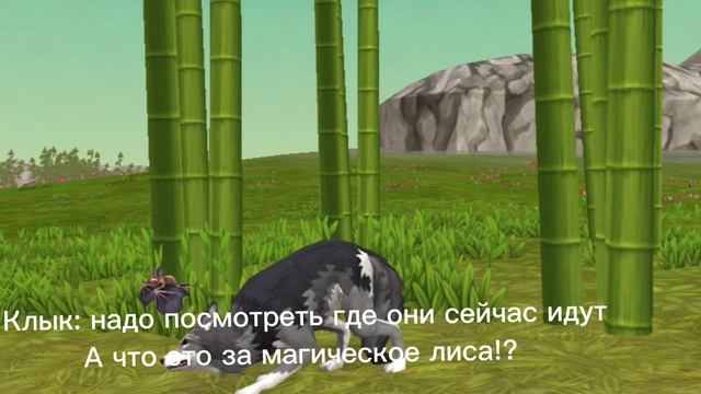 Сериал: страх