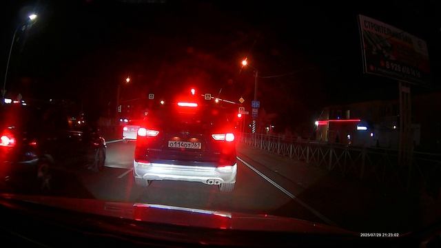 Ночная съёмка видеорегистратора Jomigoo MLS-100 смотреть онлайн