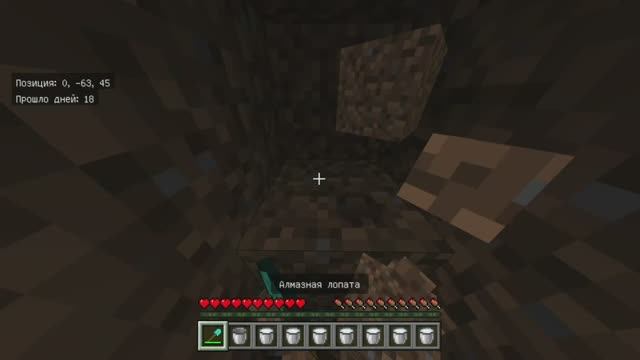 О том, почему нельзя просто сделать подкоп к моему дому ловушке 10000% защиты в Майнкрафт.