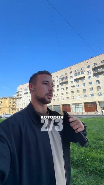 3 действия, которые спасут ваши деньги