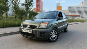 Форд Фьюжн | АМТ | Обзор | Продан