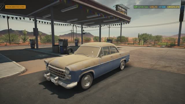 Car Mechanic Simulator 2021 Китайский автопром