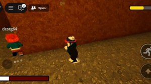 Побег от 99 ночей