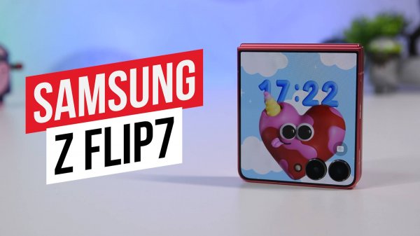 Обзор Samsung Galaxy Z Flip7