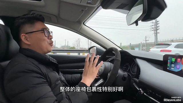 Обзор и Тест-драйв Mazda 3 управляемость и динамика. смотреть онлайн