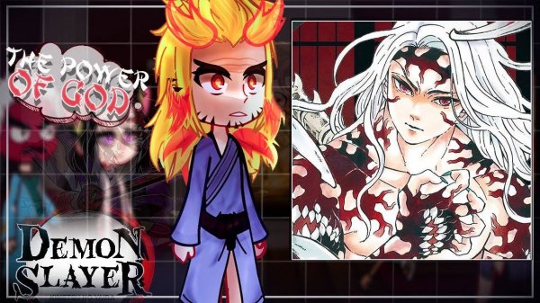 Реакция Старых Столпов на Арку замка бесконечности / Персонажи КРД / Гача реакция / Demon Slayer