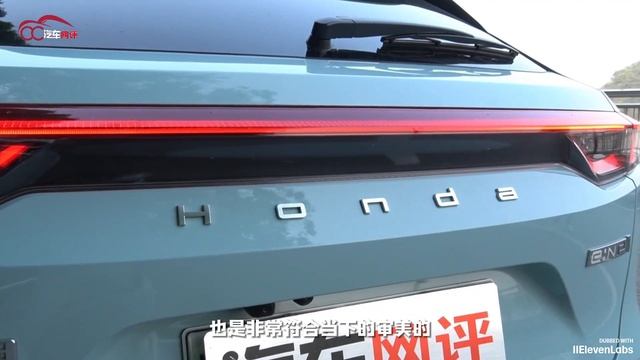 Почему Honda eNP1 — лучший выбор для экологичных водителей смотреть онлайн