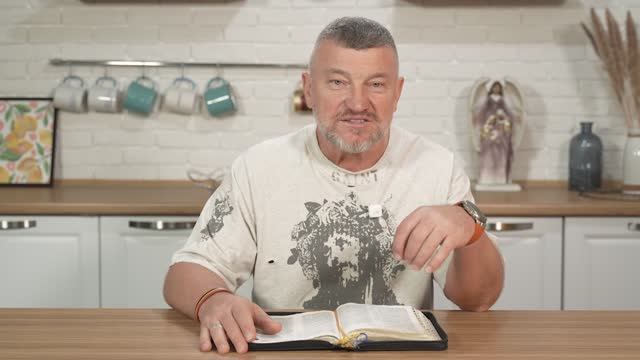 Иди к Священнику. 18 августа Епископ Олег Тихонов. Слово, меняющее жизнь. смотреть онлайн