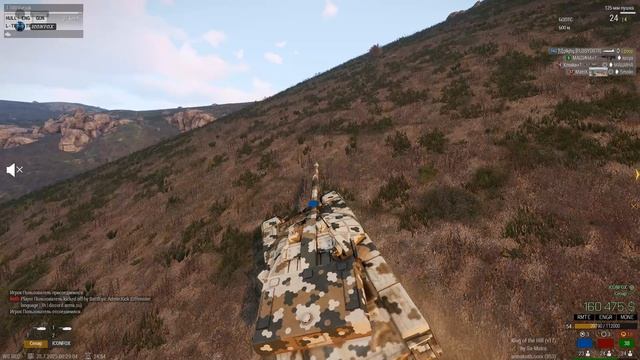ArmA 3 2025.07.28 - 00.31.35.02.DVR смотреть онлайн