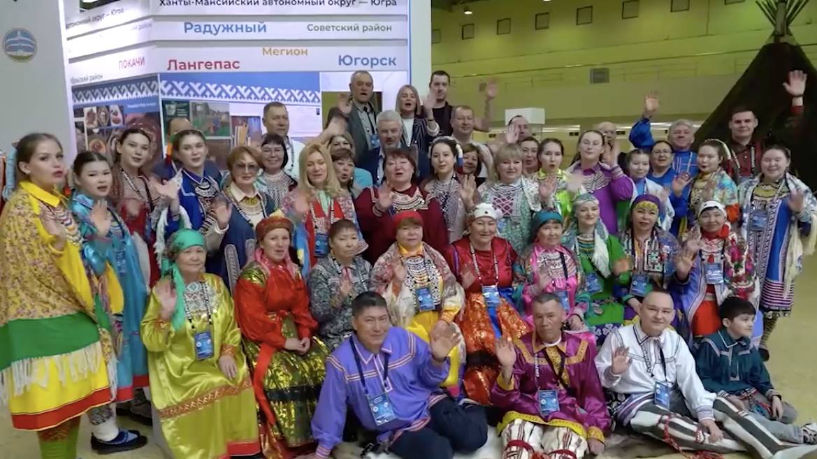Сокровища Севера
