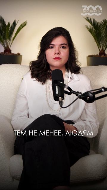 Выработка коллагена и борьба с пигментными пятнами: кому подойдет светотерапия красным светом? смотреть онлайн