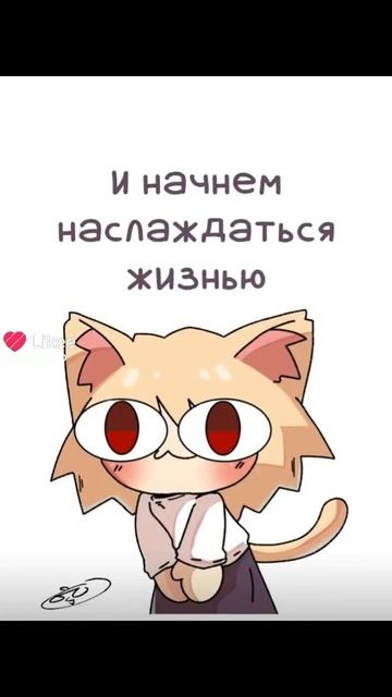 с ядерной войной😁👍