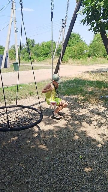агу цая 1 серия смотреть онлайн