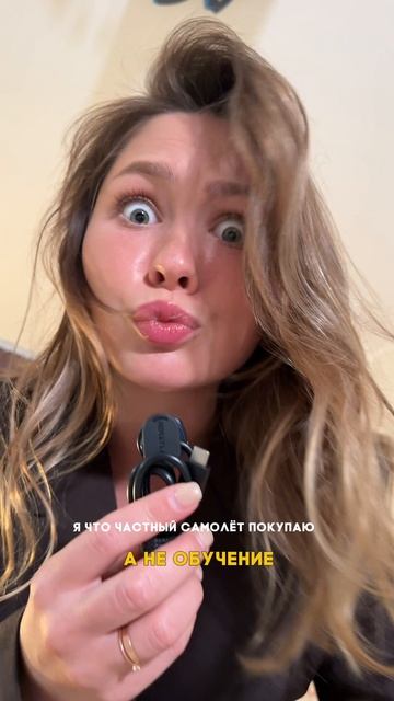 Проблема всех трейдеров смотреть онлайн