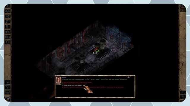 Baldur’s Gate II: Enhanced Edition