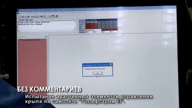 Без комментариев