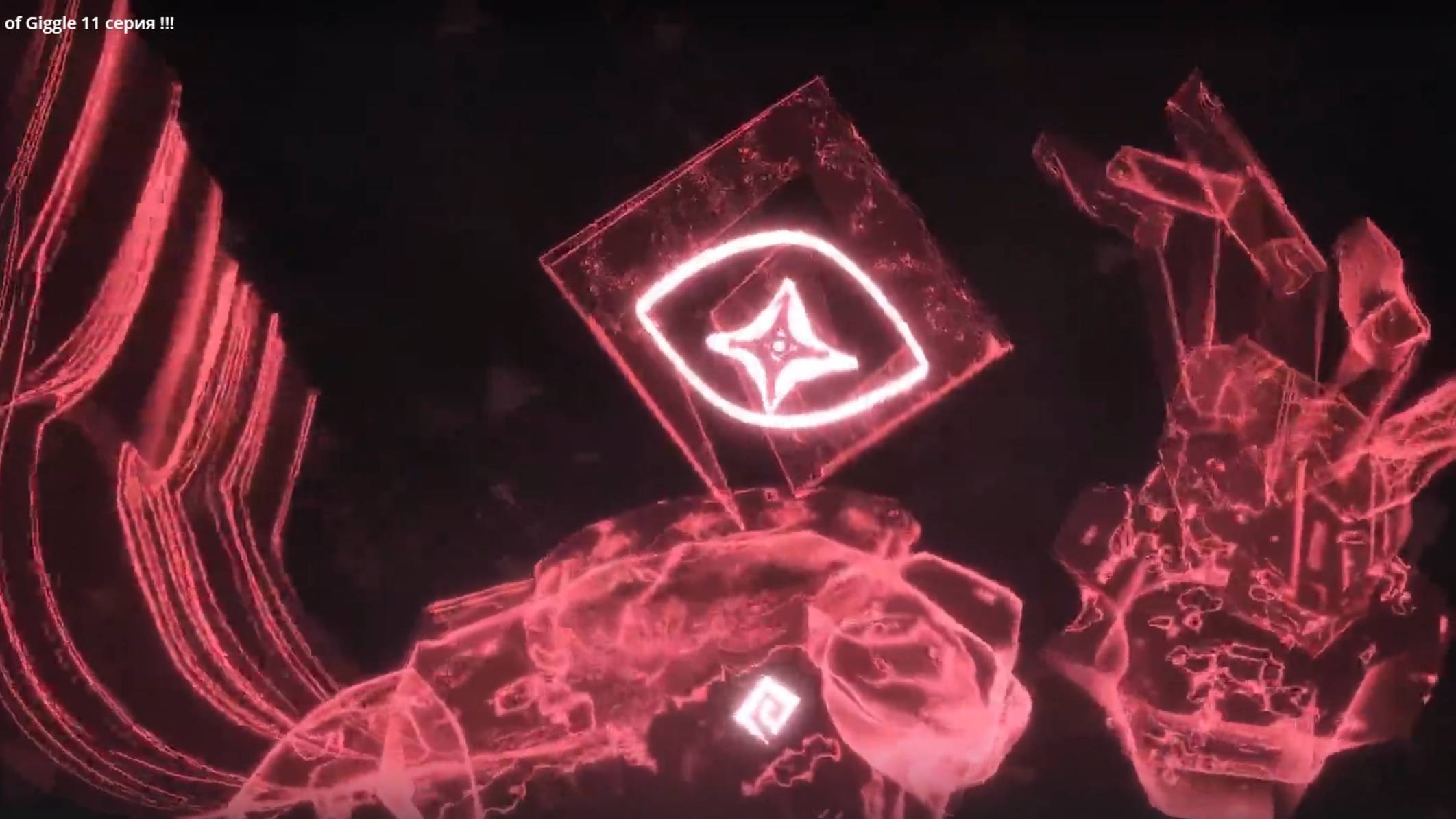 The Growth Of Giggle 11 серия !!!