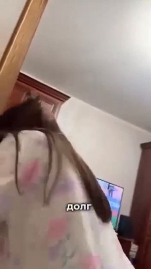 Когда тебе не нравятся спортивные женщины
и ты живёшь с обыкновенной.....