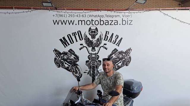 Поздравляем Ивана г.Ростов-на-Дону Скутер ADV EFI т.89612934363 с 10.00 до 20.00 смотреть онлайн