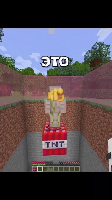 опасная викторина с клеем смотреть онлайн