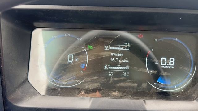 Isuzu Elf 2025 года выпуска китайской сборки с закрытым ECU Bosch MD1 Рабочий круизконтроль! смотреть онлайн