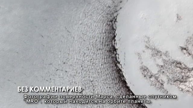 Без комментариев. 28