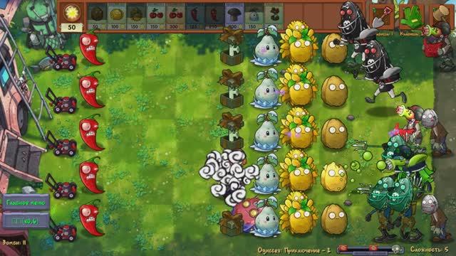 Plants VS Zombies МОД Fusion РАСТЕНИЯ ПРОТИВ ЗОМБИ-2 Grafted mod pvz ПВЗ Hybrid смотреть онлайн