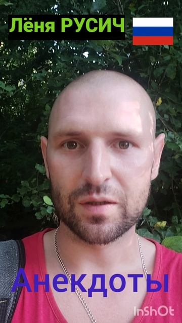 Анекдот про Вовочку смешной !