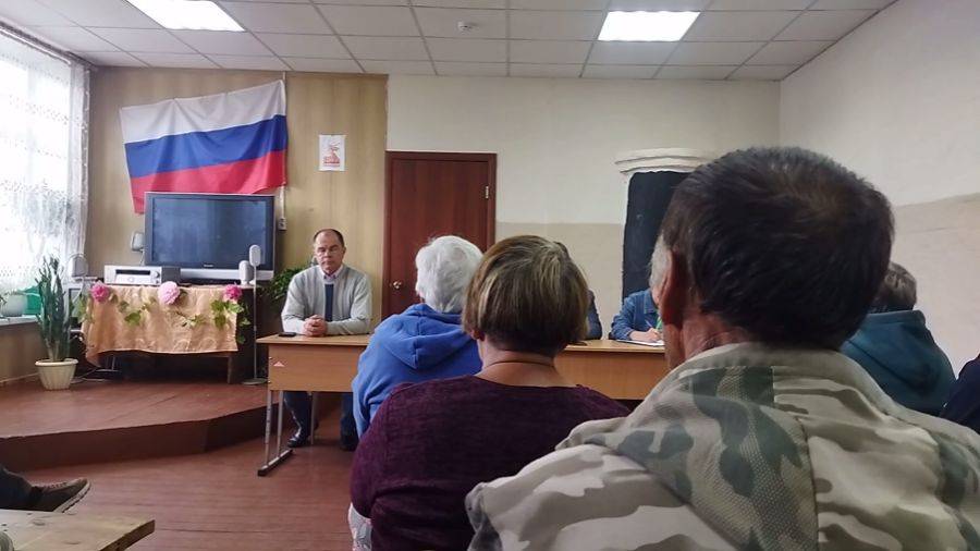 решение схода 18.07.2025 смотреть онлайн