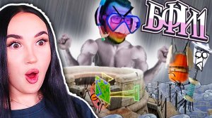 🔥 ЭТО НОВЫЙ И.Н.М.Т.? БФИ 1 СЕРИЯ - КАРТУ НЕ ЗАБИРАТЬ! Реакция