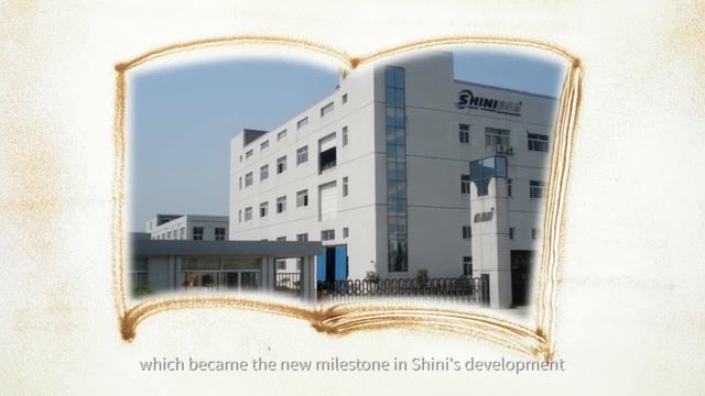 50 лет компании SHINI смотреть онлайн