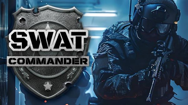 играем в SWAT Commander Prologue