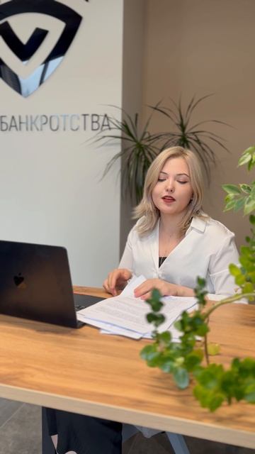 Что делать, если долги душат?